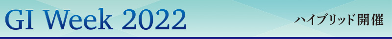 GI Week 2022